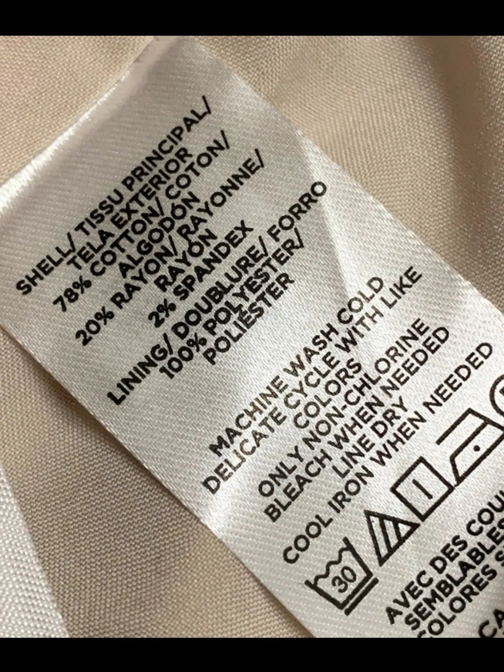 Ann Taylor Top